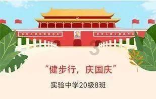 奥莉的夏威夷之旅