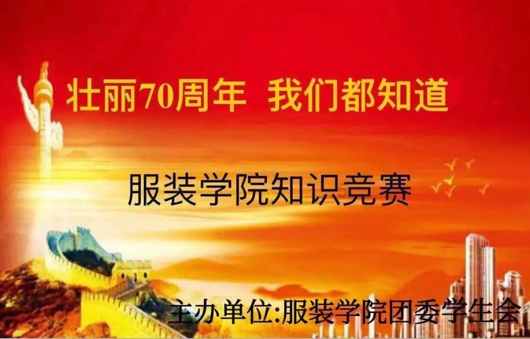 石嘴山市妇联开展“权益岗在行动：向电信网络诈骗说不”专项活动
