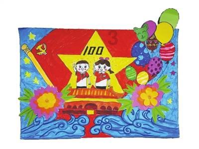 被女生扇一巴掌后怎样把面子挽回？游戏画面